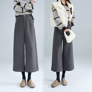 时髦极简风通勤八分阔腿裤女2025新款冬季宽松显瘦加绒小个子西裤