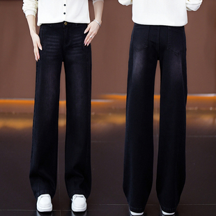 小个子黑色直筒牛仔裤女2025新款秋冬季梨形身材显瘦九分阔腿裤