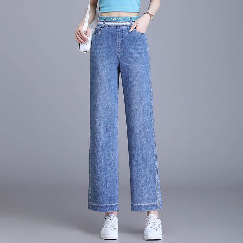 时尚松紧阔腿牛仔裤女夏季薄款2025新款高腰小个子垂感直筒九分裤