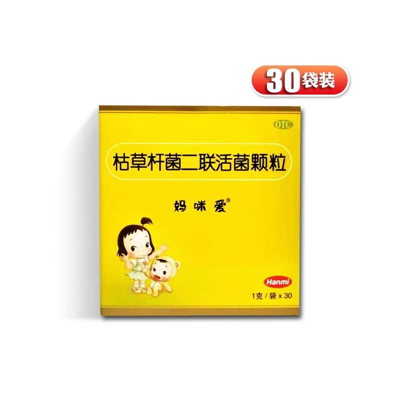 妈咪爱 枯草杆菌二联活菌颗粒1g*30袋/盒