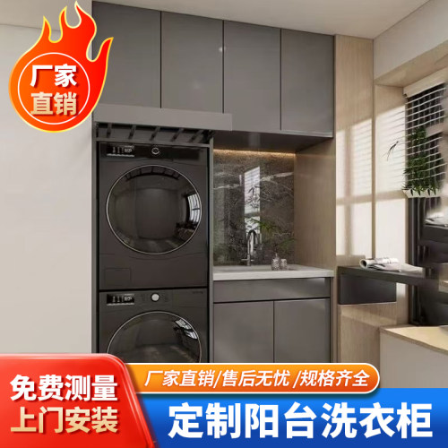 任意定制，什么尺寸颜色都可以做