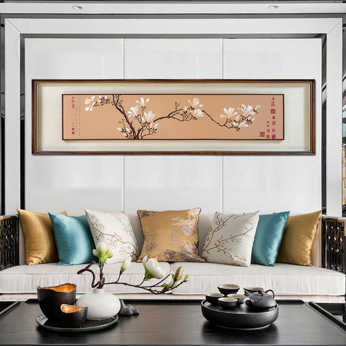 【白玉兰图】中式手工錾刻铜雕画