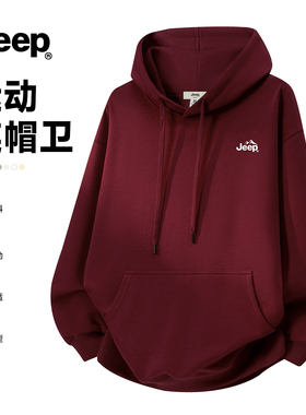 JEEP吉普套头连帽卫衣男女加厚秋季新款潮流加绒保暖宽松长袖上衣