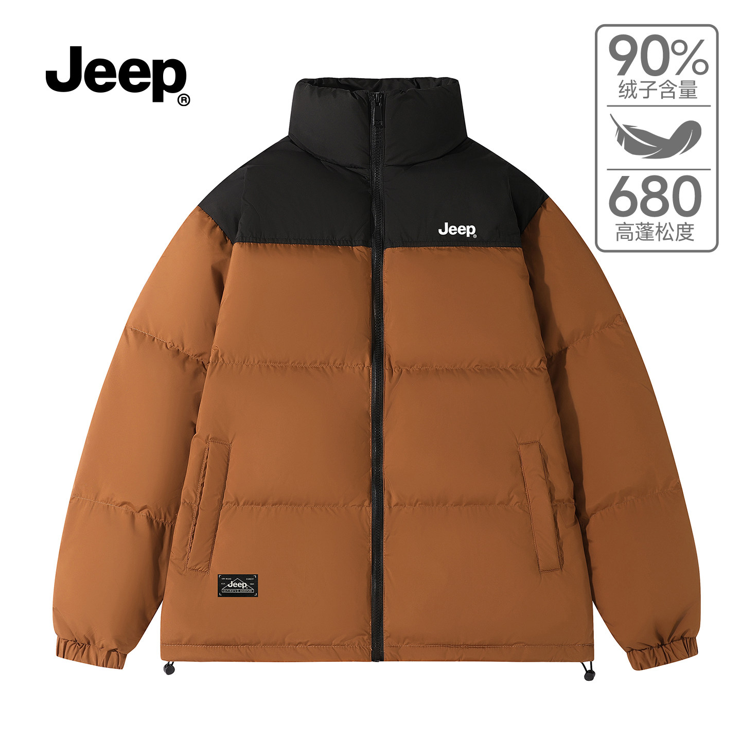 JEEP吉普户外运动防风羽绒服男款冬季2025保暖休闲情侣面包服外套