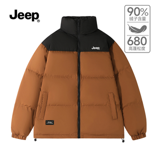 JEEP吉普户外运动防风羽绒服男款冬季2025保暖休闲情侣面包服外套