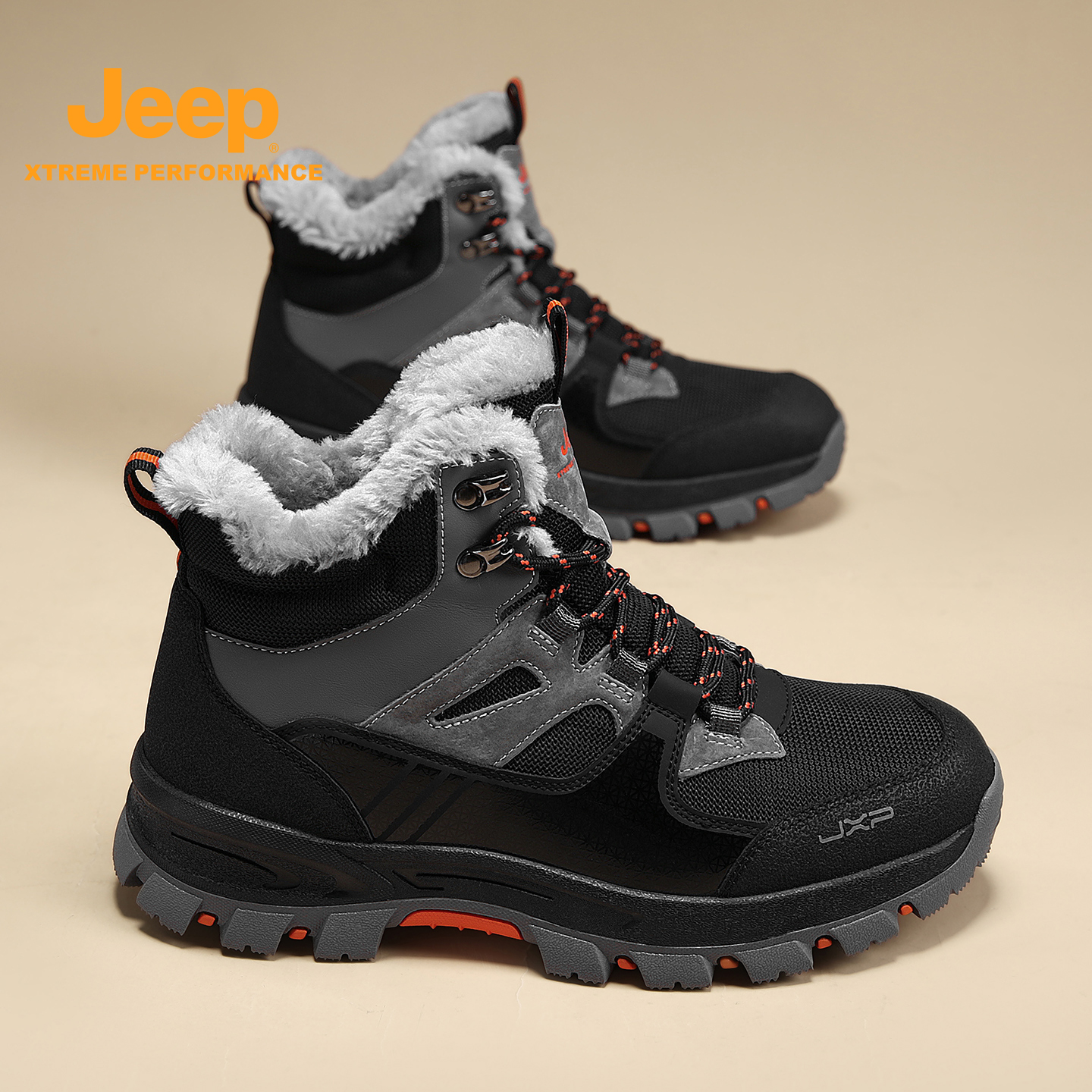 JEEP吉普官方旗舰徒步登山运动鞋