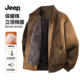 JEEP吉普PU皮加绒外套男秋冬季 潮流保暖立领皮衣夹克 2025重磅美式