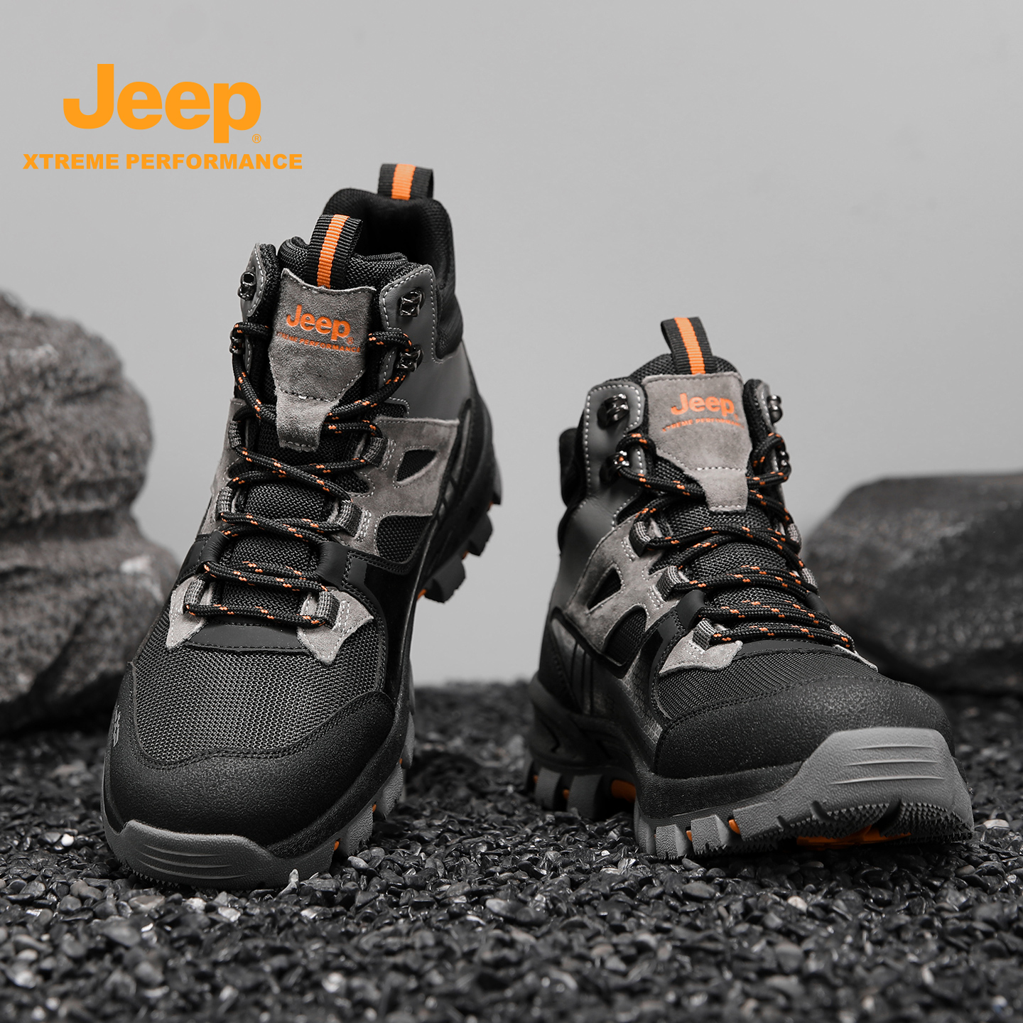 JEEP吉普官方旗舰徒步登山运动鞋