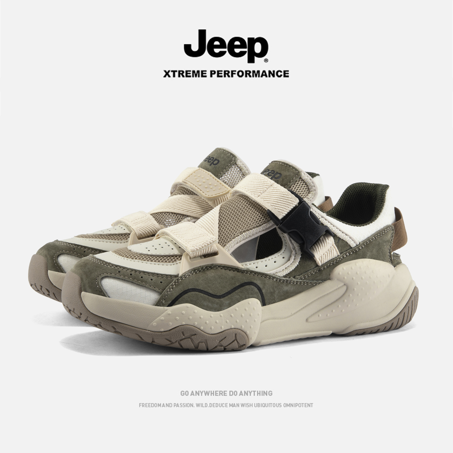 jeep吉普夏季新品透气厚底休闲鞋