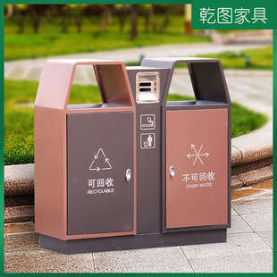 户外垃圾桶分类果皮箱不锈钢实木室外庭院公园小区环卫金属垃圾箱