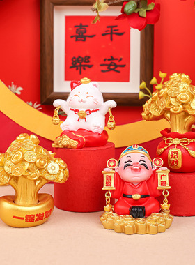 2025新款摇摇欲坠创意财神猫车载家居招财装饰品可爱摇摇招财进宝