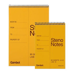 国誉渡边S6090螺旋上翻本线圈本分栏本口译速记笔记本