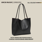 URCIO RUCKY品牌韩国小众单肩托特包包女2025高级感大容量通勤包