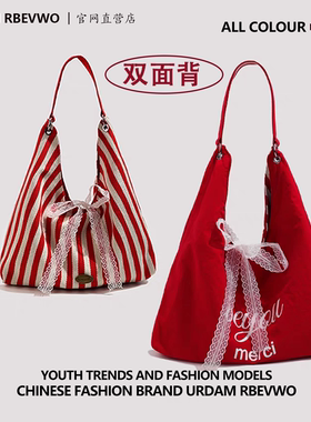 韩国红色条纹双面包帆布包慵懒风托特学生大容量休闲单肩包袋女