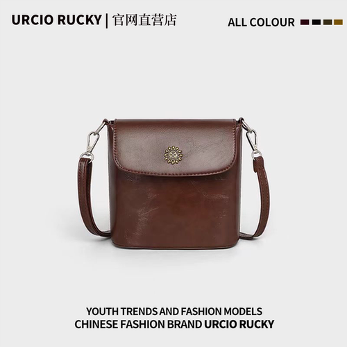 URDAM RBEVWO品牌2025新款小众设计水桶包女夏新款包包高级感小包