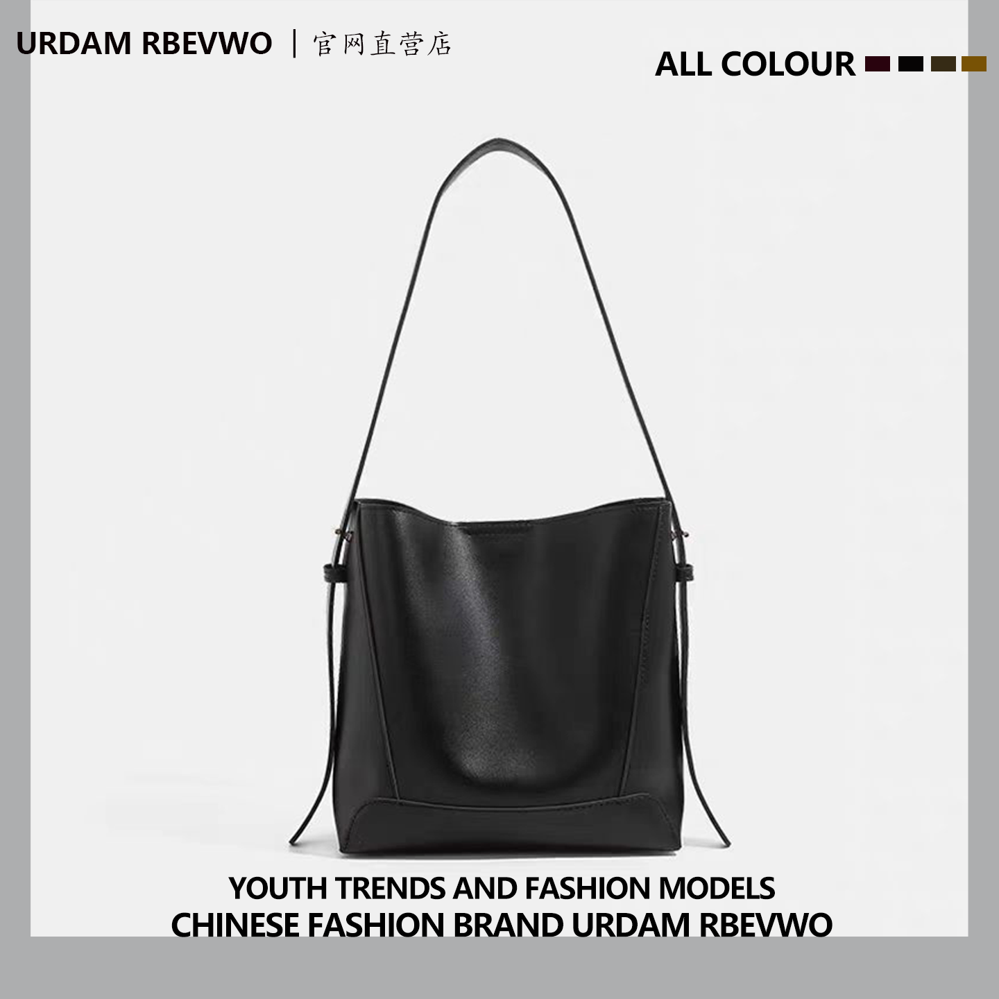 高级质感软皮水桶包女大容量包包高级感单肩斜挎包时尚通勤托特,箱包皮具/热销女包/男包,水桶包,淘宝优惠券,粉丝福利购,淘宝优惠卷