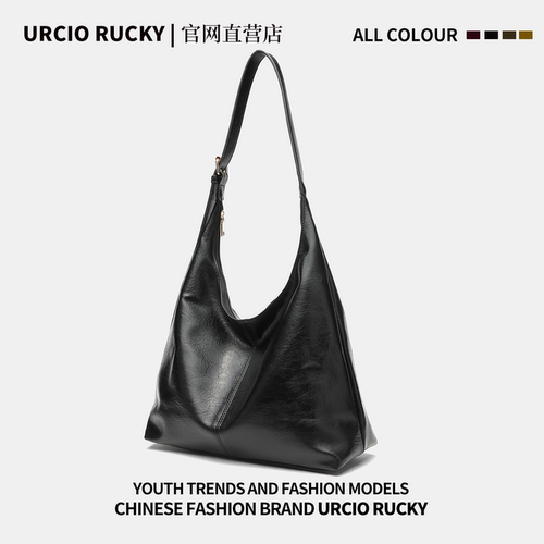 URCIO RUCKY韩版复古大容量拉链款托特包包女2026新款单肩斜跨包