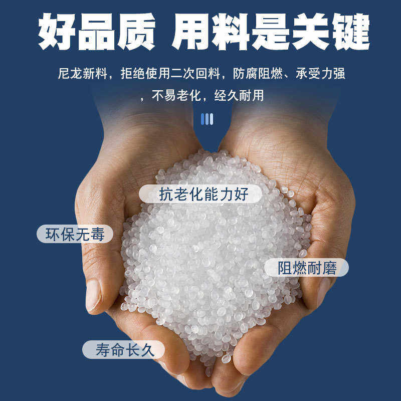 尼龙扎带国标黑色自锁式塑料拉扣绳扎线带绑线勒死狗固定强力绑带