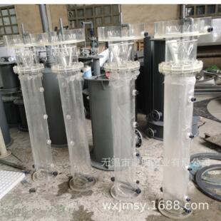 uasb升流式厌氧污泥床中试实验室污水处理设备透明有机玻璃