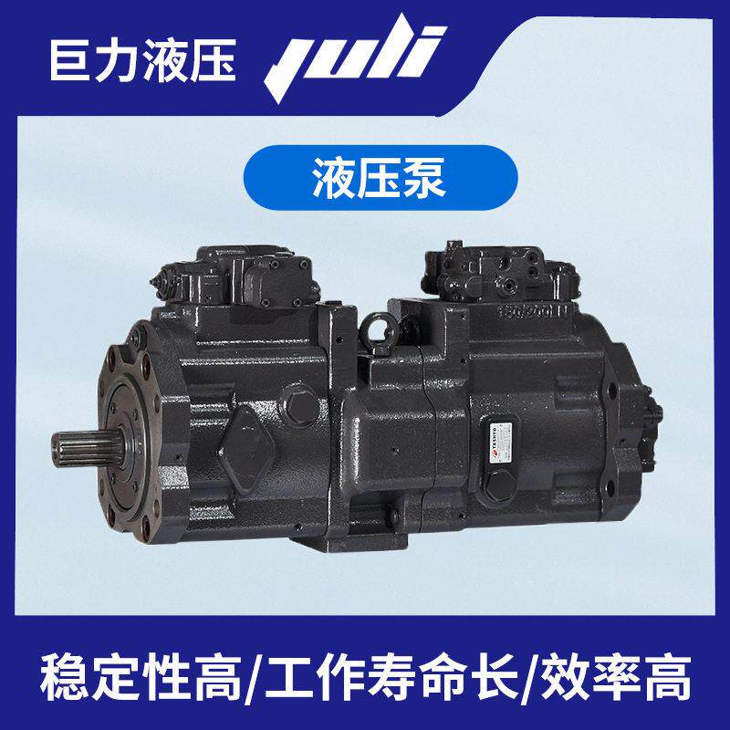 K5V200DTH川崎液压泵 沃尔沃EC460/三一385/徐工470主泵 14526609