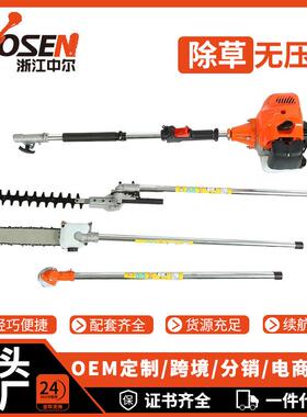 多功能割草机35CC汽油机两冲程1.4KW园林灌木修剪工具手持除草机
