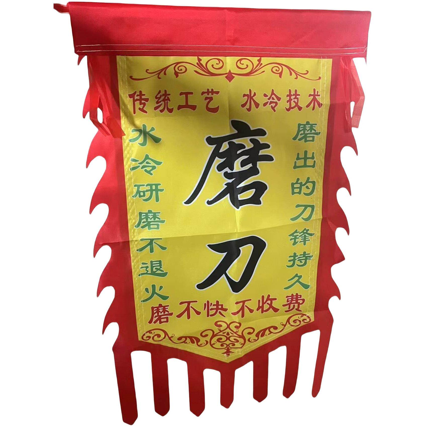 新款多功能磨刀机家用菜刀剪刀磨刀全自动流动水冷水磨机