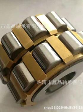 圆柱滚子轴承 NJ428EM/C4 NJ424EM/C 振动筛Z轴承