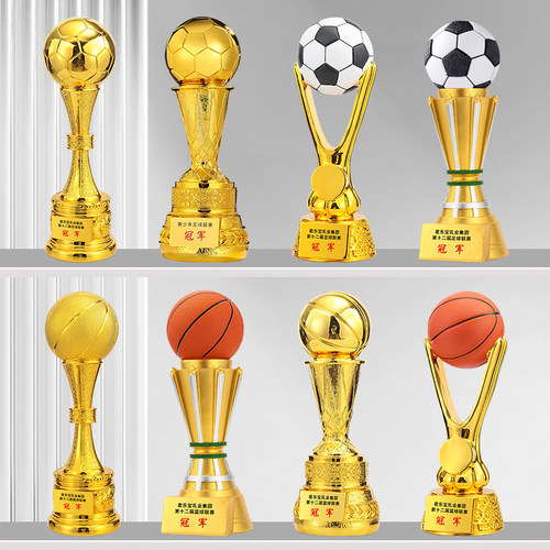 篮球比赛定制定做运动会