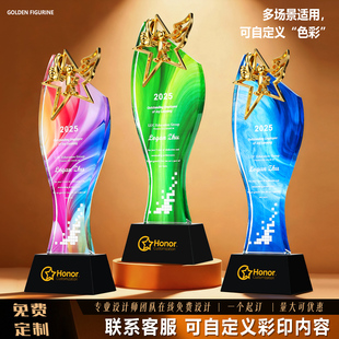 水晶奖杯定制创意大拇指销冠团队比赛颁奖年会优秀员工荣誉颁奖品