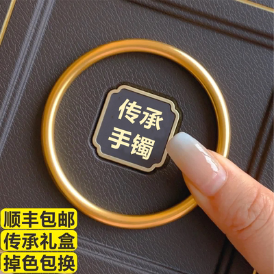 古法传承黄金手镯仿真金