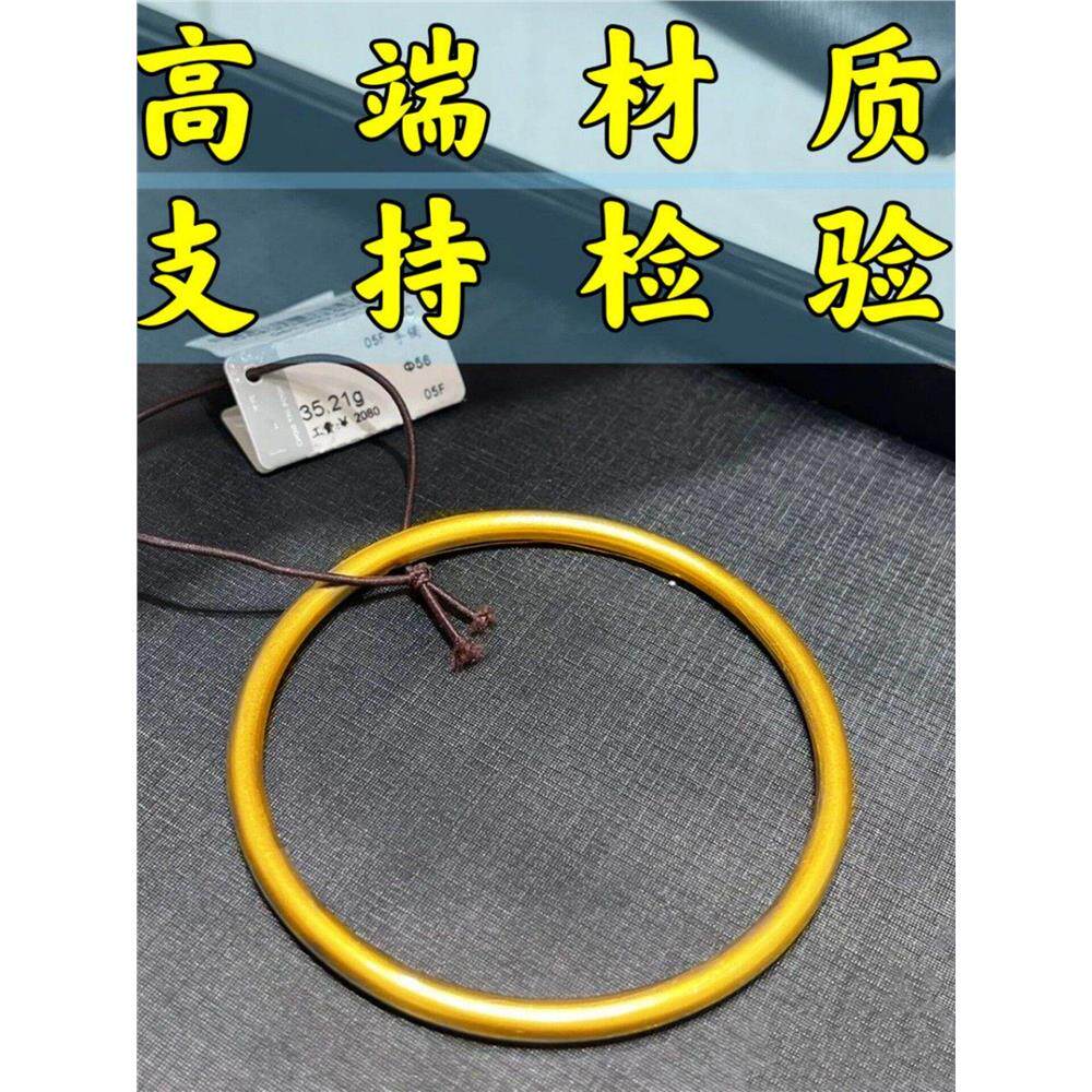 金掺铼金手镯女古法传承仿真黄金包银不掉色沙金手镯莱首饰可