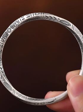 图腾莫比乌斯环手镯镀银