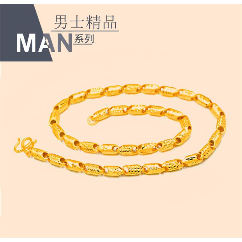 越南沙金项链男经典车花