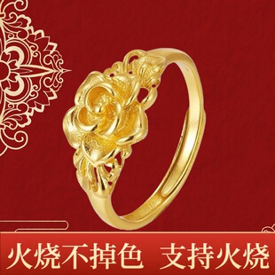 火烧不掉色越南沙金牡丹花戒指仿黄金小红书爆款小众开口设计