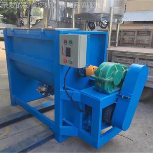 东莞不拌锈钢卧式 500料混色机塑胶机搅颗粒粉体料 拌机化工混XK