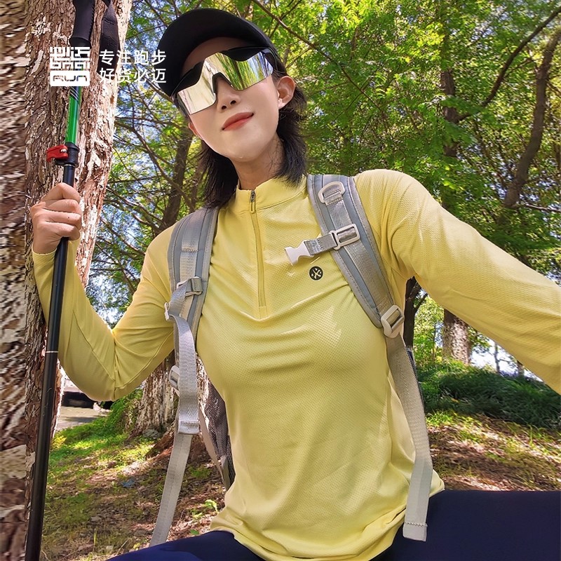 必迈新款跑步运动魔方透湿长袖