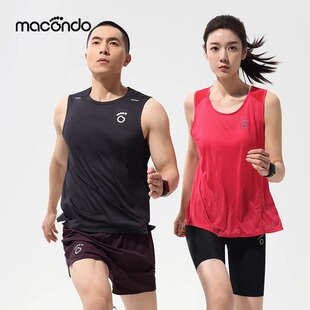 马孔多25新款 运动背心3代男女轻薄马拉松训练健身跑步吸湿速干衣