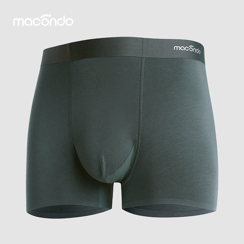 马孔多25秋冬新品男子跑步内裤5A级抑菌底裆网布透气莫代尔平角裤,运动服/休闲服装,运动内裤,淘宝优惠券,粉丝福利购,淘宝优惠卷
