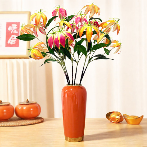 电视机柜摆件仿真花福桶结婚装饰客厅摆设塑料假花新年抱抱桶摆件