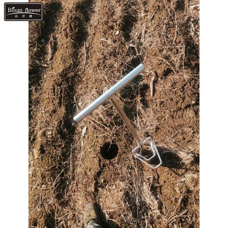 移苗器移栽器移玉米移苗神器起苗器挖苗器打孔器加厚白钢圆筒