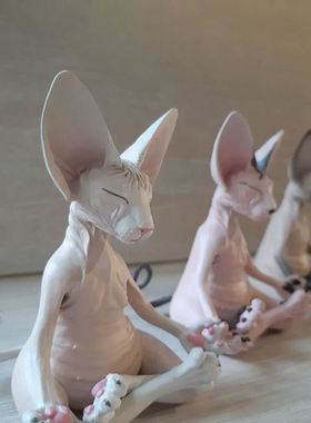 瑜伽打坐猫咪禅意小摆件茶宠茶室布置博古架办公室女生桌面装饰品