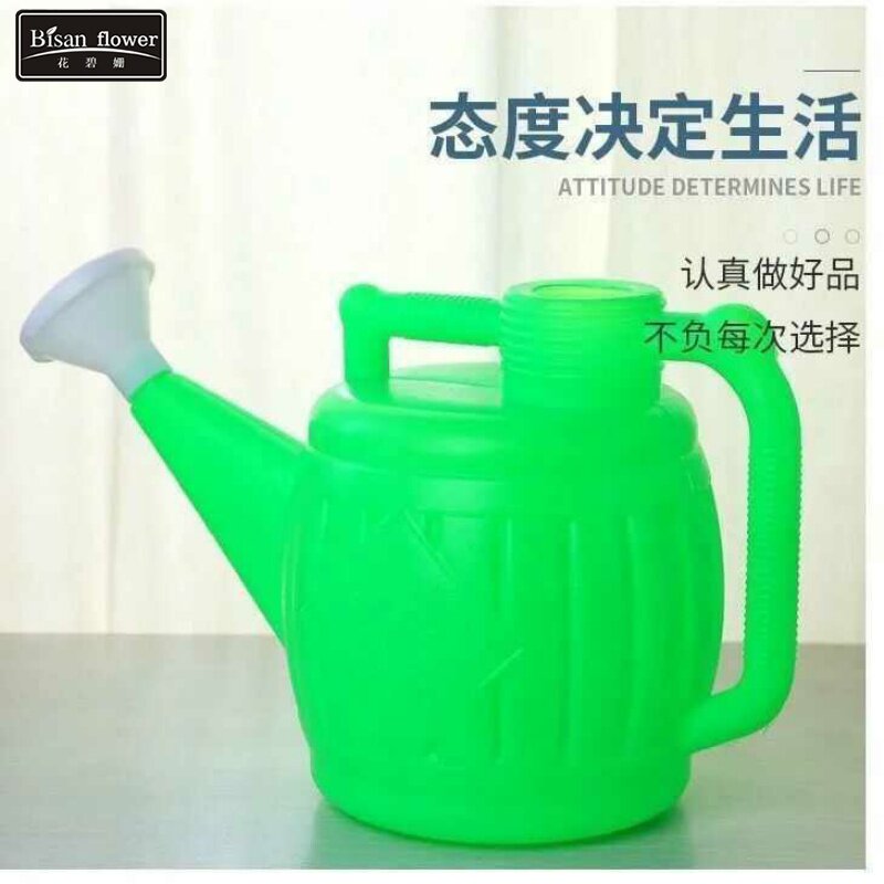 园艺用品加厚特大塑料浇花壶浇水桶洒水桶 喷水壶洒水壶浇花浇菜