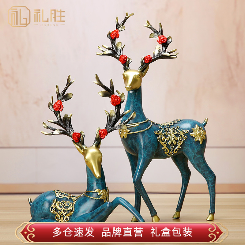 铜鹿摆件工艺品客厅电视酒柜装饰玄关结婚送新人乔迁之喜搬家礼物