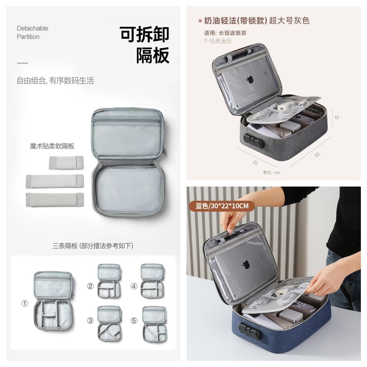 印章收纳包营业执照收纳包便携多层正副本套文件箱执照袋防水带锁,收纳整理,卡包/证件包,淘宝优惠券,粉丝福利购,淘宝优惠卷