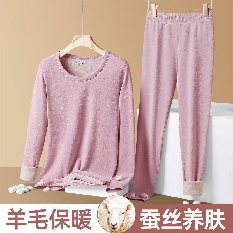 情侣保暖毛绒蚕丝保暖内衣套装男女士双面磨毛加绒加厚秋衣裤