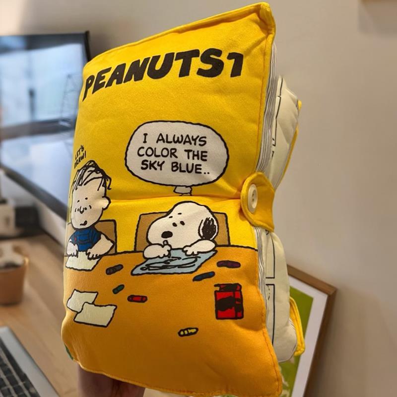 史努比午睡枕办公室趴睡枕可爱睡觉抱枕沙发客厅靠枕