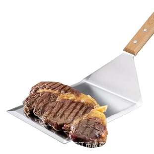 食物铲 户外烧烤工具BBQ煎铲烧烤铲铁板烧铲料理铲套装