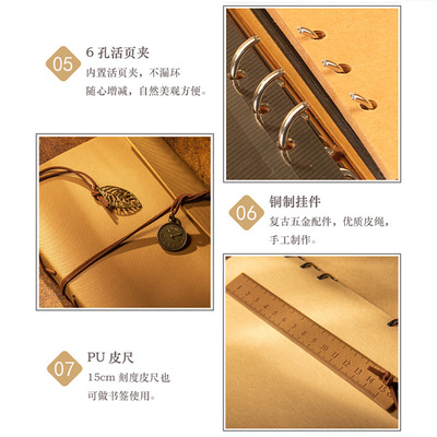 复古情侣相册本旅行纪念册恋爱