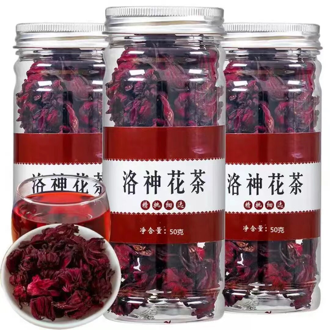 洛神花茶整朵 干净严选无杂质玫瑰茄红桃k果泡酒洛神花干另售枸杞