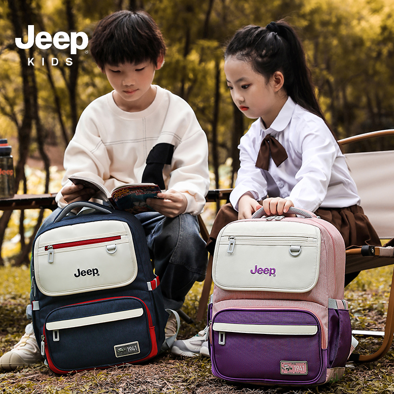jeep儿童书包小学生超轻双肩包